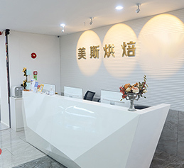 深圳奶茶培训 新赛道上的创新投资机遇