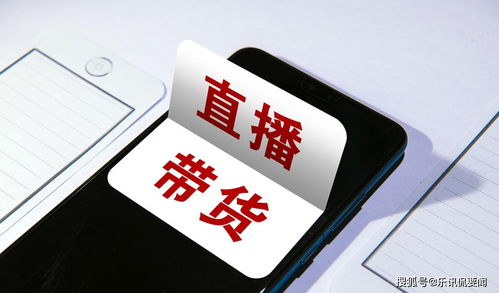 取代网红辛巴，下一个风口降临 董明珠已赚102.7亿，兴办实业成为新方向