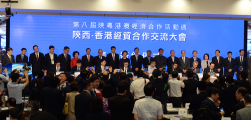 浩泽净水与陕西咸阳携手，共同打造智慧环保产业创新高地