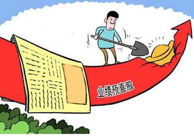 深桑达A000032携手华平中金投资万色城，布局实业新机遇预期3000倍收益